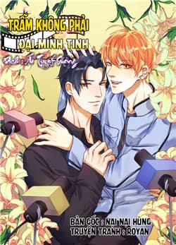 Trẫm Không Phải Là Đại Minh Tinh - 