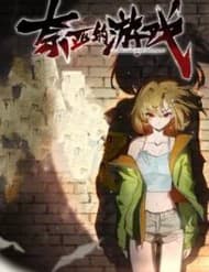 Trò Chơi Nyar - Trò Chơi Nyar