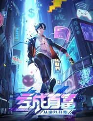 Trở Thành Tài Phiệt Nhờ Game - 
