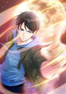 Trọng Sinh Cực Phẩm Tiên Đế - 