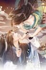 Trong Vòng Mười Mét Phi Thăng Tại Chỗ - Trong Vòng Mười Mét, Tại Chỗ Phi Thăng
