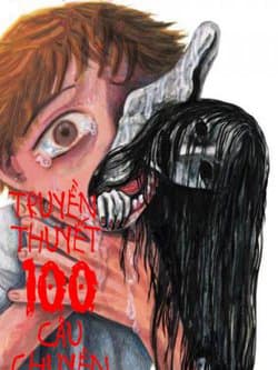 Truyền Thuyết 100 Câu Chuyện Ma - Boku, ga, Shinu, dake, no, Hyakumonogatari