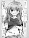 Ts Shita Kedo Mune Ga Deka Sugiru - I Was Gender, Swapped But My Chest Is Way Too Big