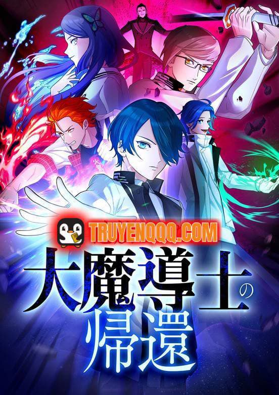 Tsuiho Sa Reta Daimado-Shi No Kikan - Trở Lại Của Đại Pháp Sư Bị Lưu Đày