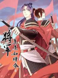 Tướng Quân Cấp Cấp Như Luật Lệnh - 