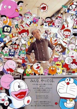 Tuyển tập truyện ngắn của tác giả Doraemon - 