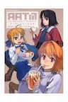 Type-Moon Doujinshi - 