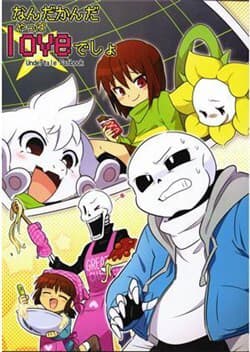 Undertale Fanbook-Nandakanda Yappa Love desho - 