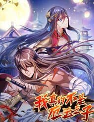 Vận Rủi Thực Không Phải Cha Ta - Ta Thật Sự Không Phải Con Của Vận Rủi