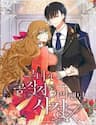 Vị Hôn Thê Khế Ước Của Công Tước - Kanojo Ga Koushaku, Tei Ni Itta Riyuu, The Reason Why Raeliana Ended Up At The Duke's Mansion, ...