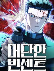 Vincent Siêu Phàm - Vincent Siêu Phàm