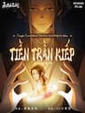 Vĩnh Kiếp Vô Gián - Tiền Trần Kiếp - Naraka: Bladepoint Manhua