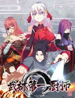 Võ Lâm đệ nhất đầu bếp - 