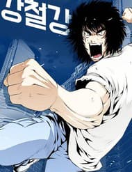 Võ Sĩ Dính Lời Nguyền - Võ Sĩ Dính Lời Nguyền