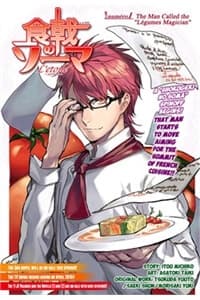 Vua bếp Soma ngoại truyện - Etoile - Shokugeki no Soma, Etoile