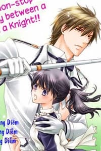 Watashi no Kishi-sama wa Minaraichuu! - 