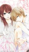 Watashi Wa Tensai O Katte Iru - 