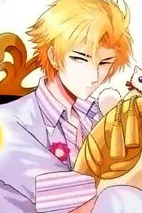 Xin Ngài Đấy Điền Lão Gia - Xin Ngài Đấy, Điền Lão Gia