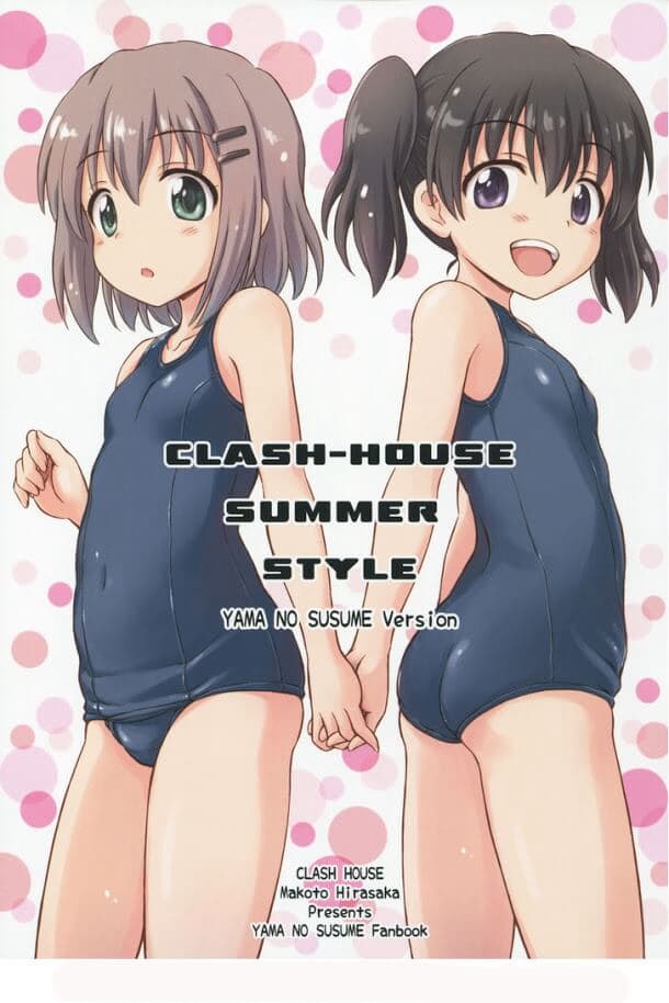 Yama No Susume Clash House Summer Style - 
