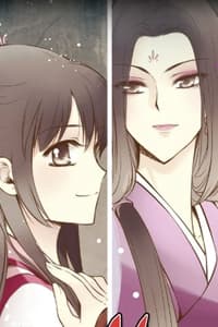 Yến Sơn Phái Và Bách Hoa Môn - 