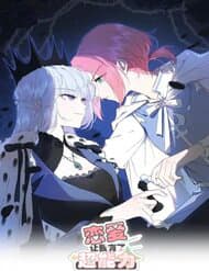 Yêu Đương Khiến Tôi Có Siêu Năng Lực - Yêu Đương Khiến Tôi Có Siêu Năng Lực