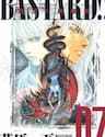 Bastard!!: Thần Hủy Diệt Bóng Tối - Bastard!!: Thần Hủy Diệt Bóng Tối