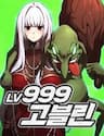 Goblin Cấp 999 - Goblin Cấp 999