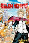 Golem Hearts -