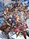 Granblue Fantasy -