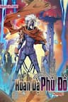 Hoan Dạ Phù Đồ -