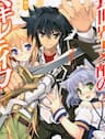Isekai Shihai No Skill Taker: Zero Kara Hajimeru Dorei Harem -