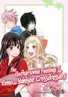 Josou Shite Mendoukusai Koto ni Natteru Nekura to Yankee no Ryou Kataomoi - The Bothersome Emotions of the Emo and Yankee Crossdressers, Cross, dressing became troublesome, a pessimist and a delinquent's mutual unrequited love, Josoushite Mendokusai Koto ni Natteru Nekura to Yankee Ryou Kataomoi, The Bothersome Feelings of the Em