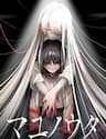Mayu No Uta - Khúc Hát Của Mayu - Mayu No Uta, Khúc Hát Của Mayu