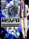 Mobile Suit Gundam Msv-R Legend Of The Universal Century Heroes: The Fabulous Shin Matsunaga - Mobile Suit Gundam Msv, r Legend Of The Universal Century Heroes: The Fabulous Shin Matsunaga