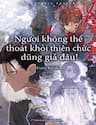 Ngươi Không Thể Thoát Khỏi Thiên Chức Dũng Giả Đâu! - Ngươi Không Thể Thoát Khỏi Thiên Chức Dũng Giả Đâu!