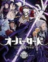 Overlord Shin Sekai-Hen - Overlord Shin Sekai, hen