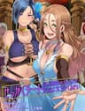Sekkaku Cheat wo Moratte Isekai ni Teni shita n dakara, Suki na you ni Ikitemitai -