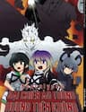 Touhou - Apocalypse (Doujinshi) - Touhou, Apocalypse (doujinshi)