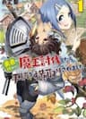 Yuusha No Gawari Ni Maou Toubatsu Shitara Tegara O Yokodori Saremashita -